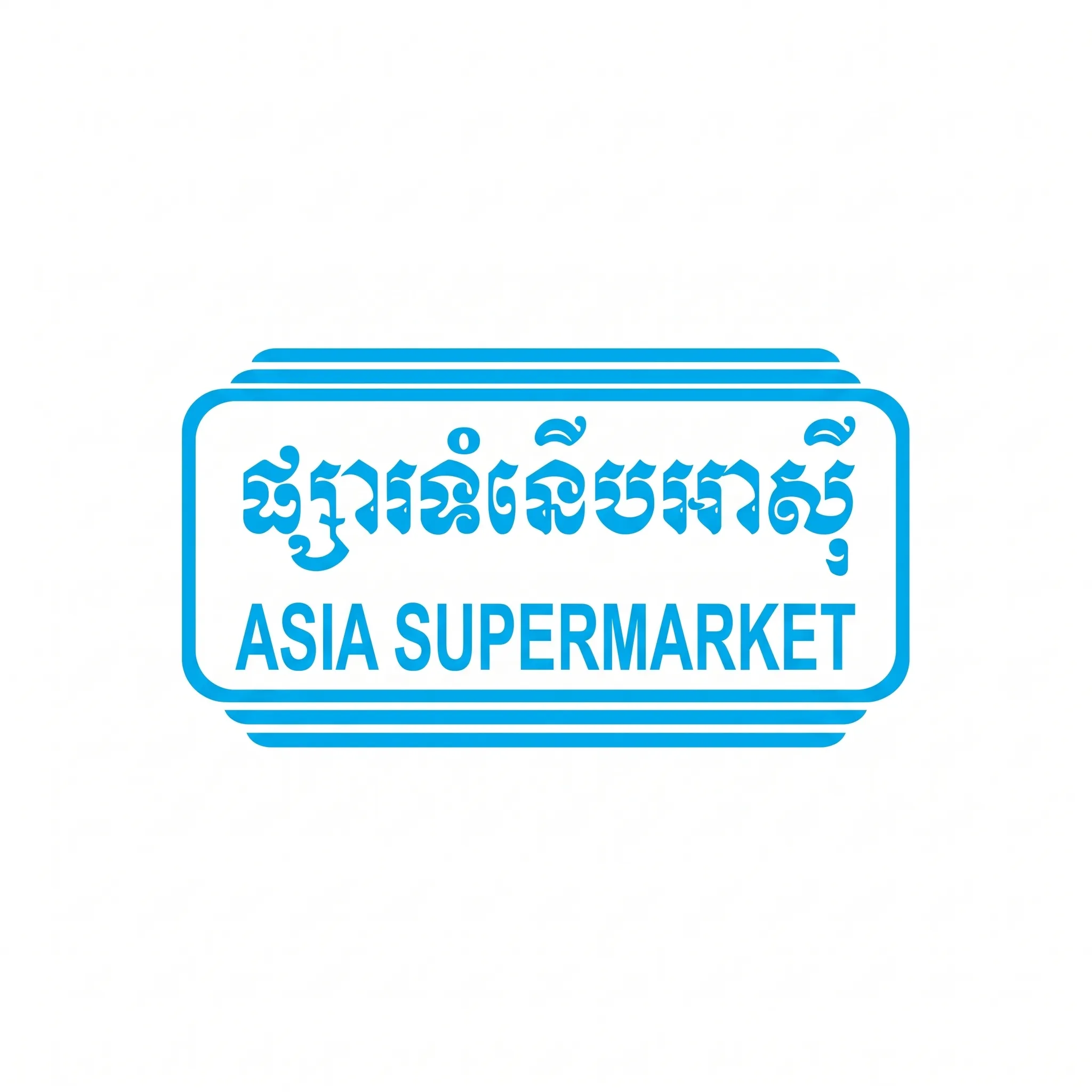 Asia